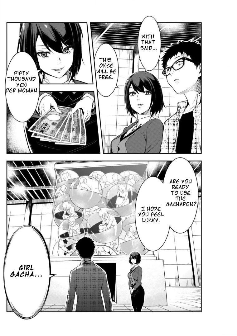 Kanojo Gacha Chapter 1.2 page 4 - 