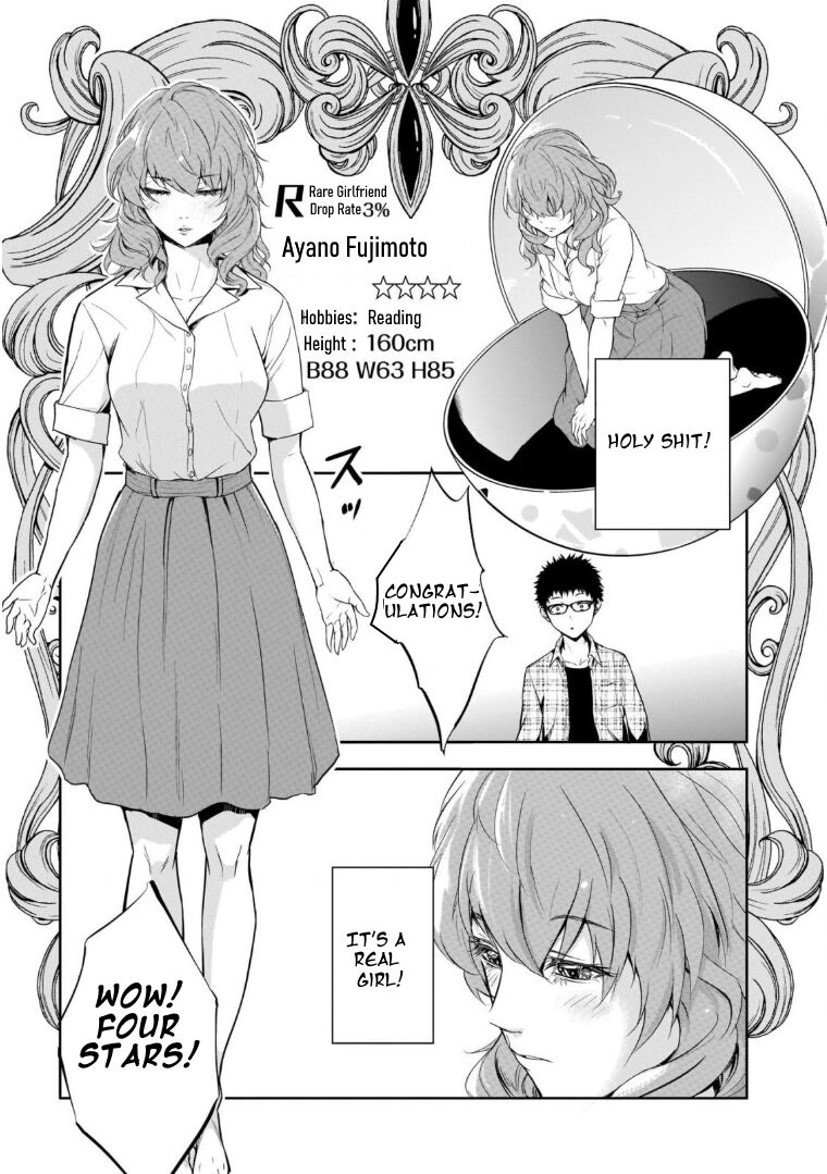 Kanojo Gacha Chapter 1.2 page 7 - 