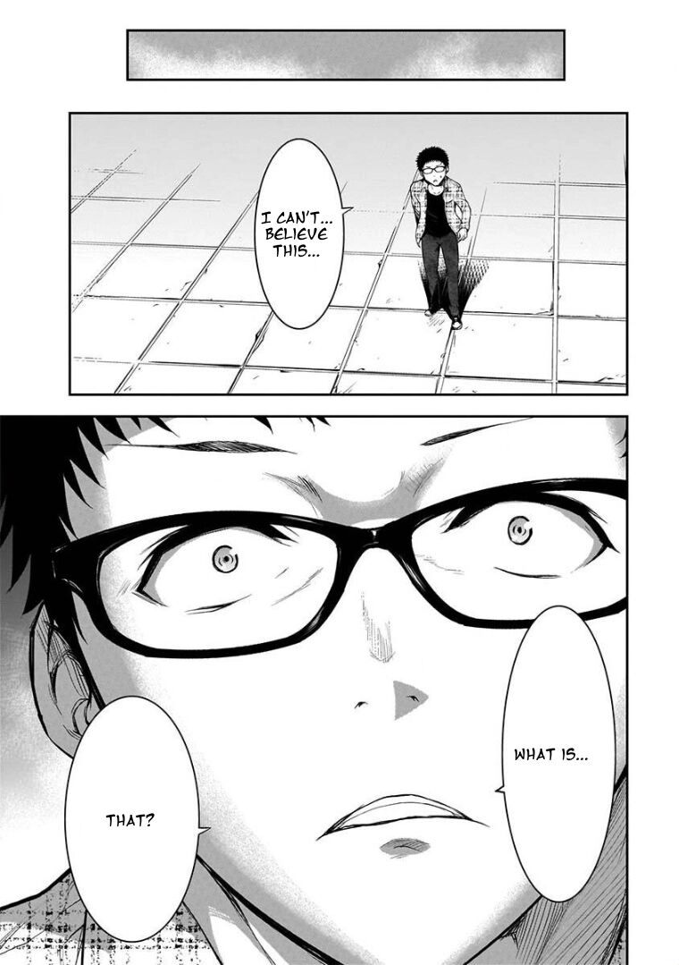 Kanojo Gacha Chapter 1 page 2 - 