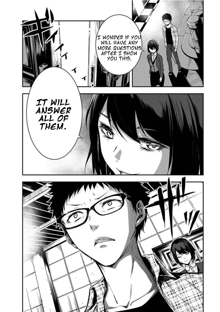 Kanojo Gacha Chapter 1 page 15 - 