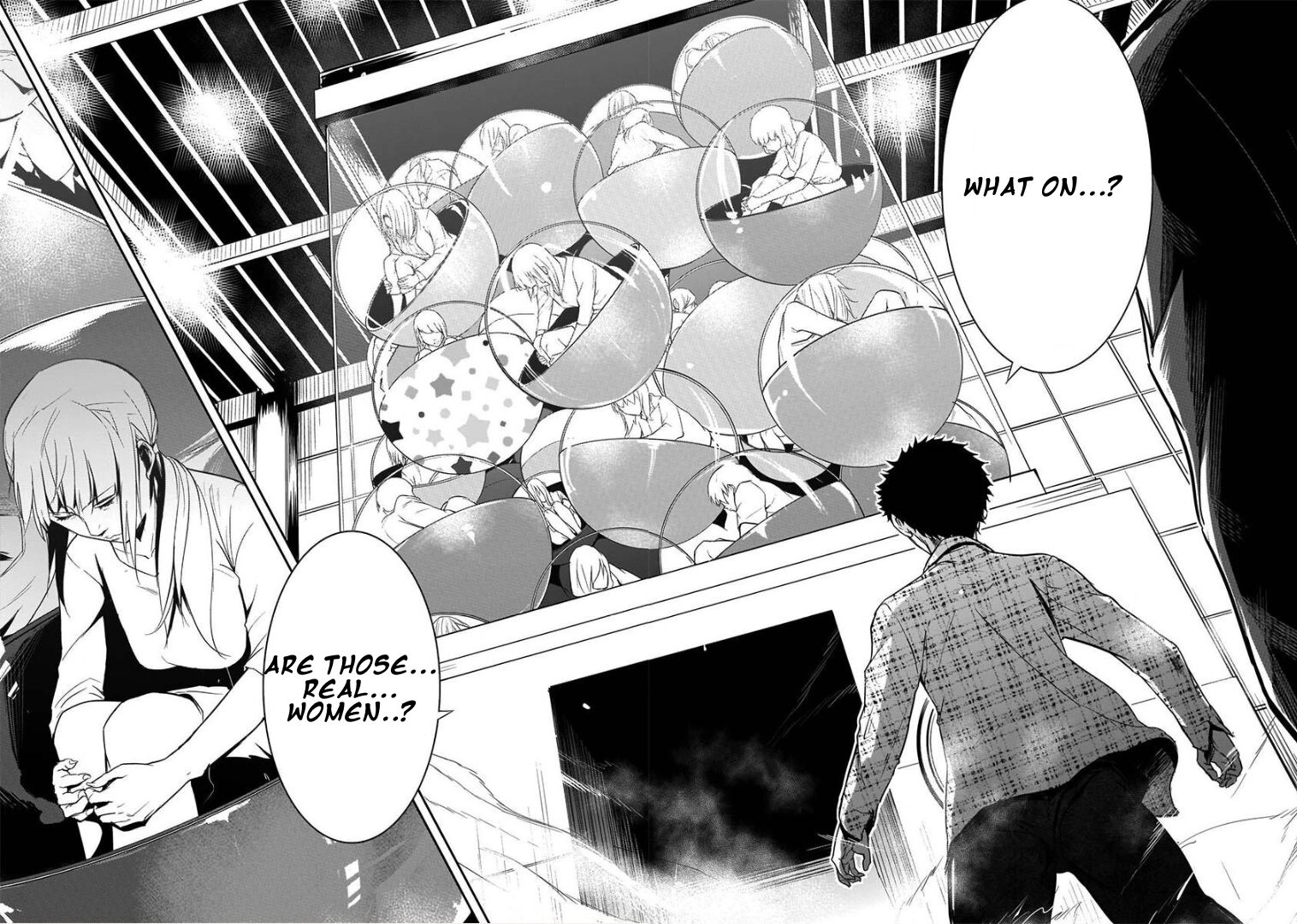 Kanojo Gacha Chapter 1 page 16 - 