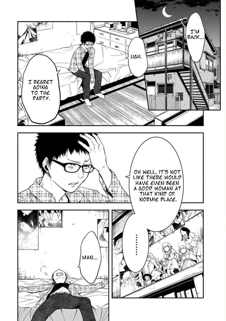 Kanojo Gacha Chapter 1 page 8 - 
