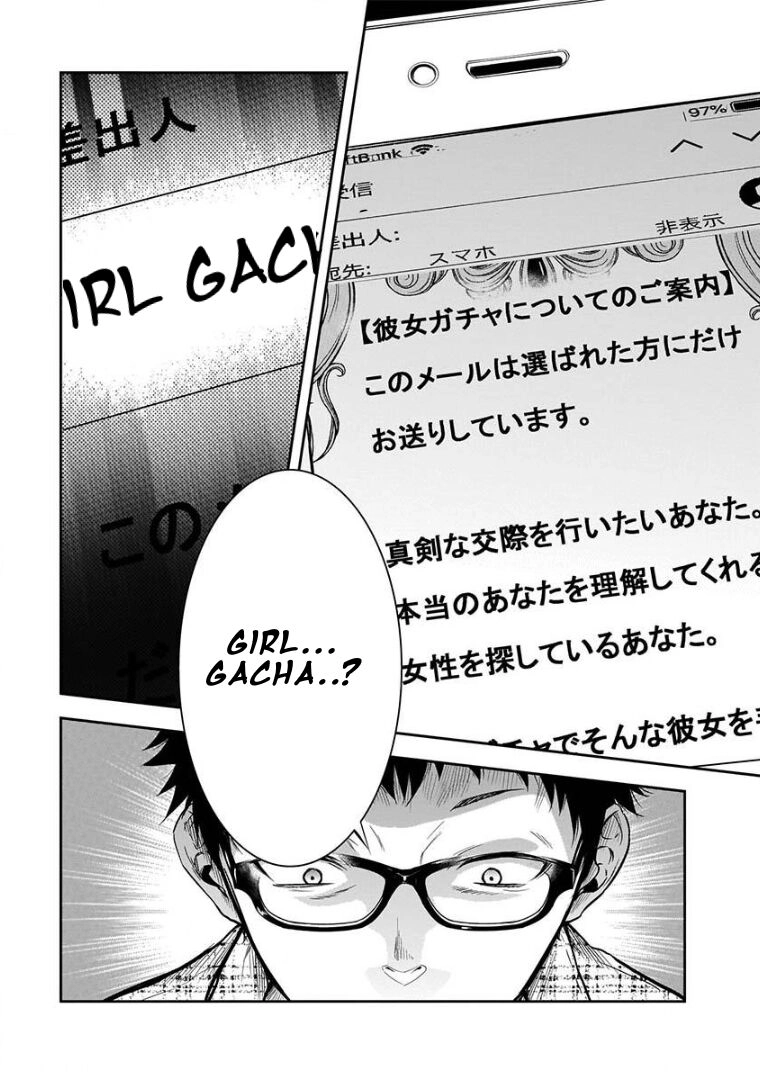 Kanojo Gacha Chapter 1 page 10 - 