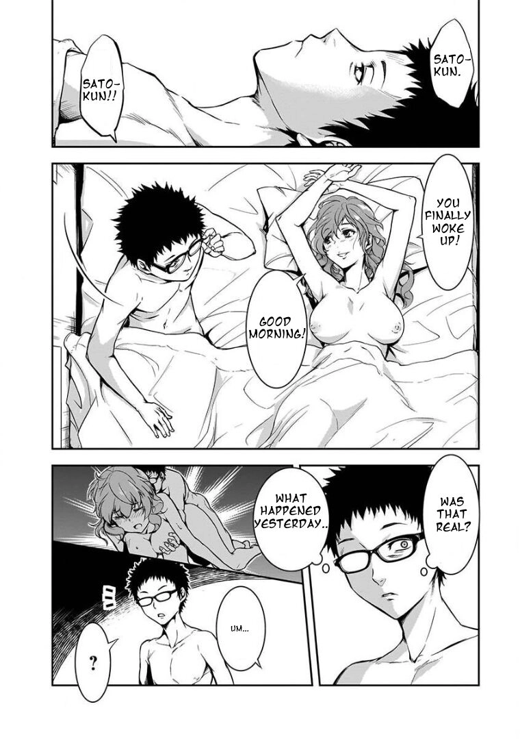 Kanojo Gacha Chapter 2.1 page 1 - 