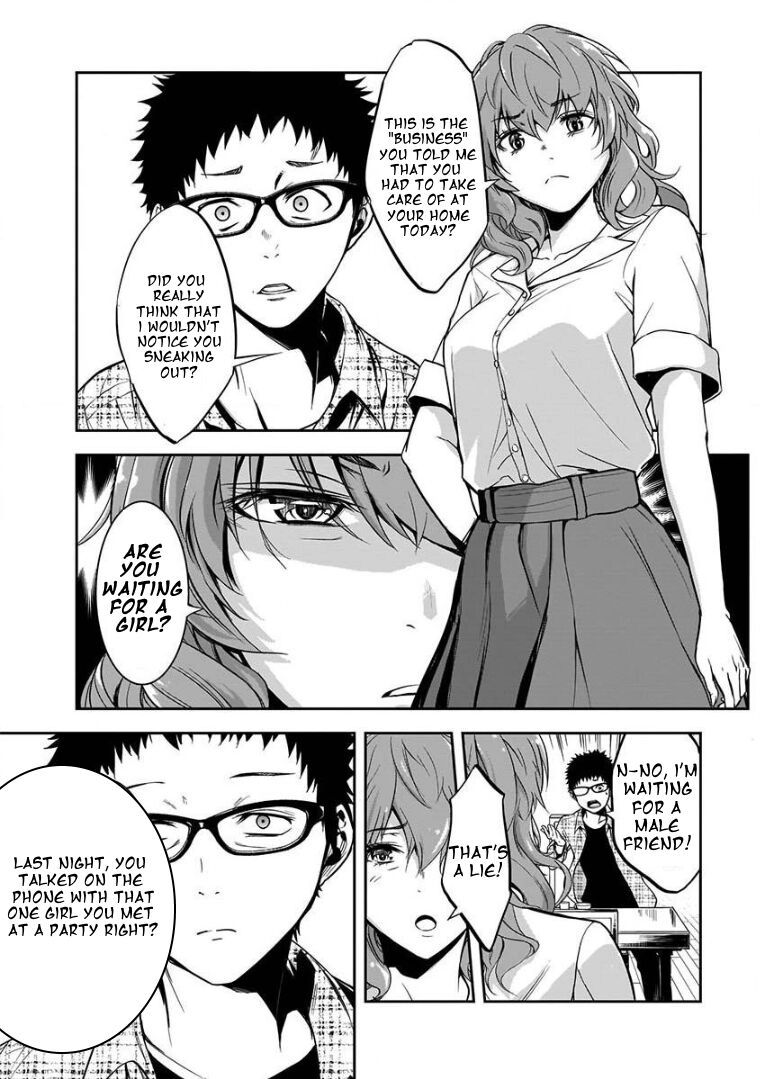 Kanojo Gacha Chapter 2.2 page 2 - 