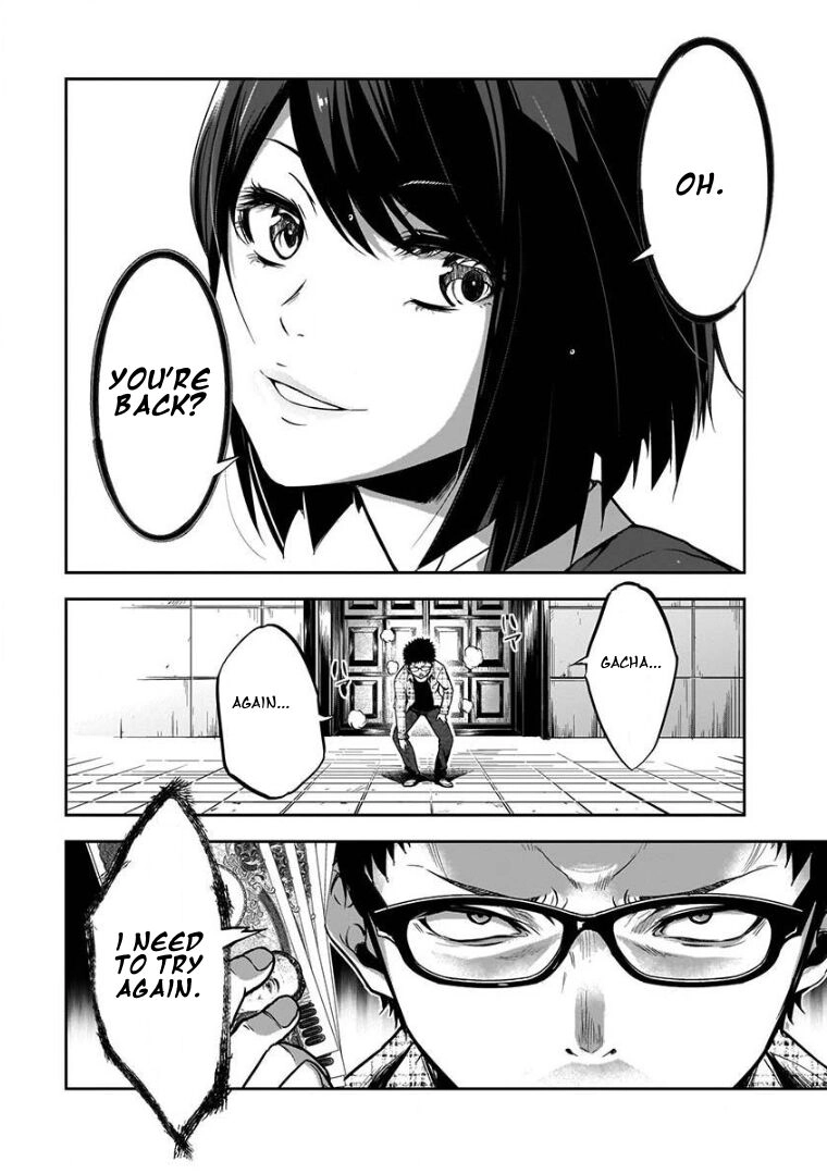 Kanojo Gacha Chapter 2.2 page 11 - 