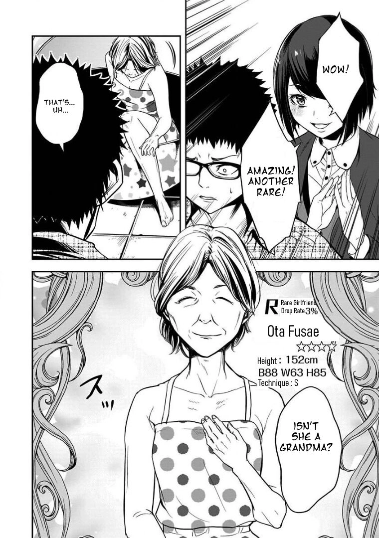Kanojo Gacha Chapter 2.2 page 13 - 