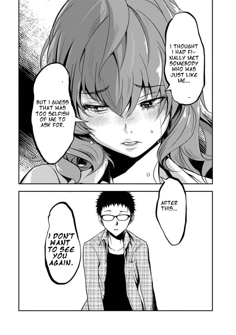 Kanojo Gacha Chapter 2.2 page 3 - 