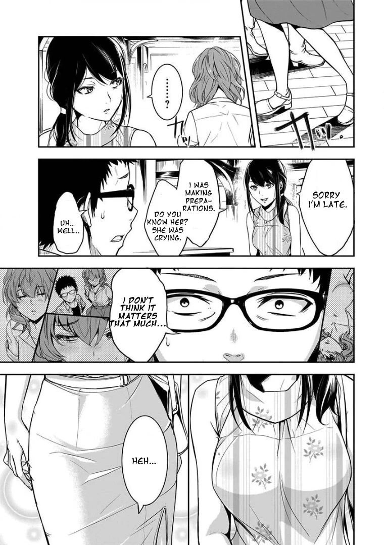 Kanojo Gacha Chapter 2.2 page 4 - 