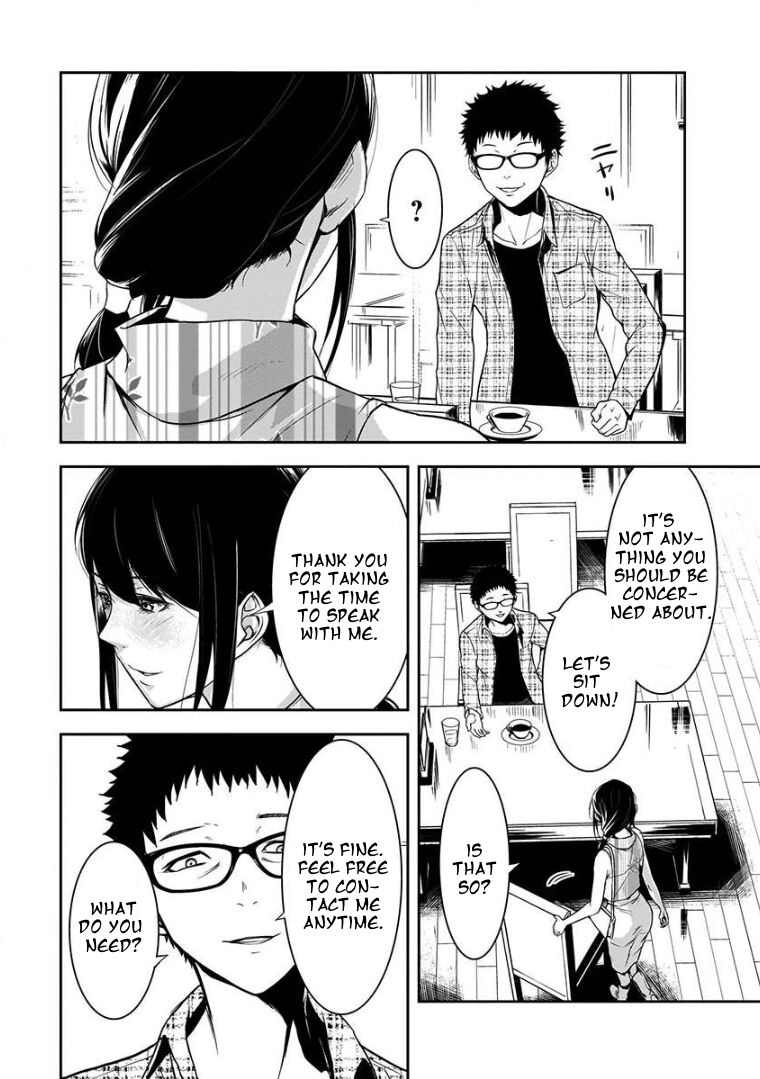 Kanojo Gacha Chapter 2.2 page 5 - 