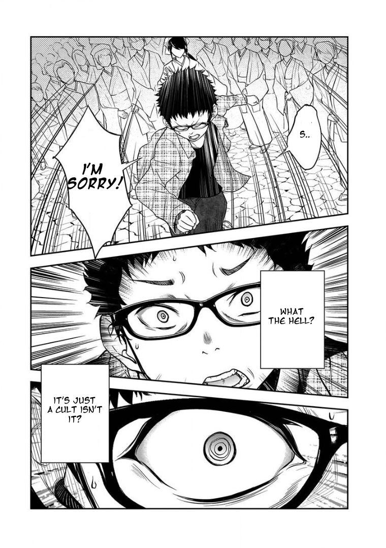 Kanojo Gacha Chapter 2.2 page 9 - 