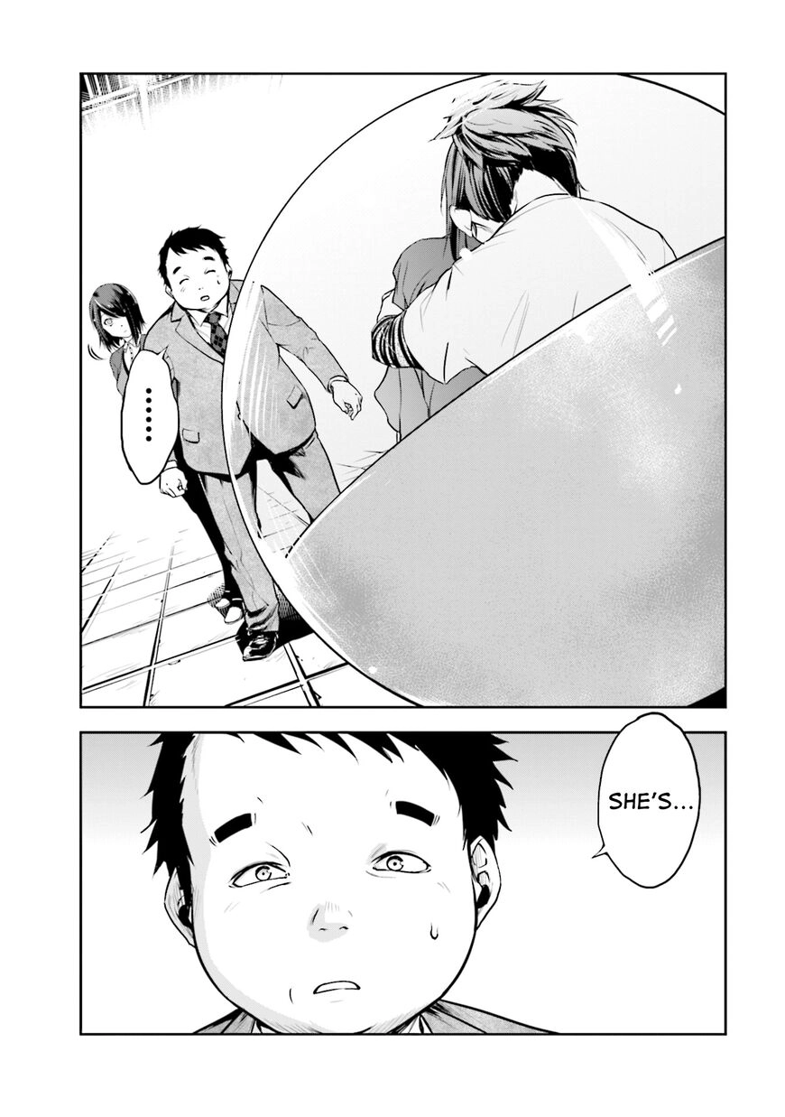 Kanojo Gacha Chapter 3 page 11 - 
