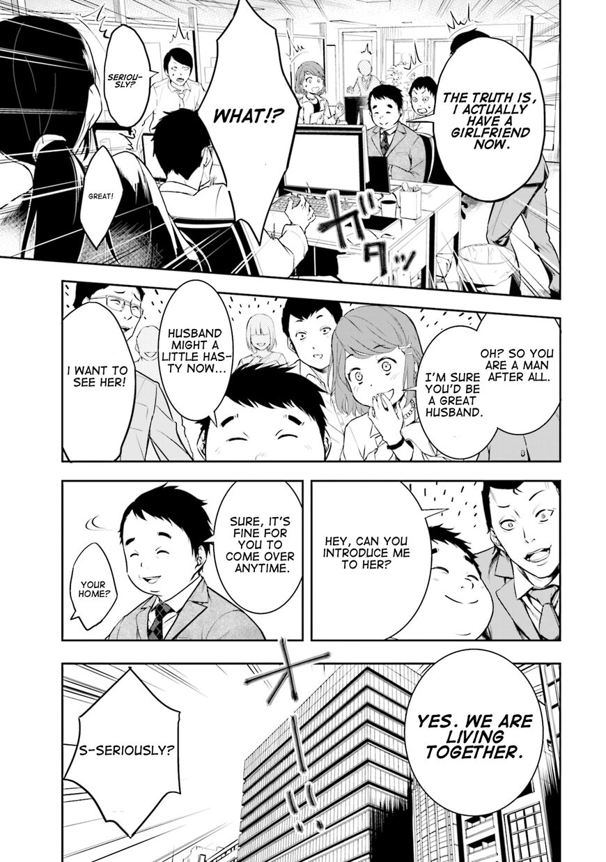 Kanojo Gacha Chapter 3 page 13 - 
