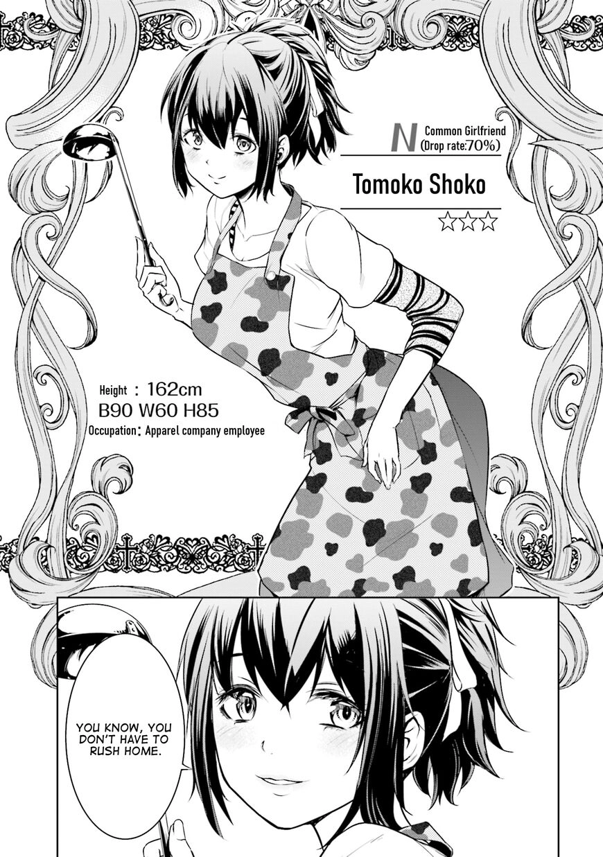 Kanojo Gacha Chapter 3 page 15 - 