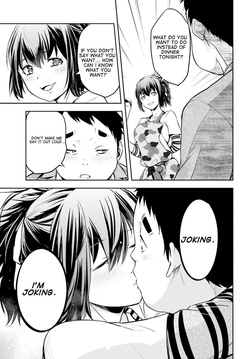 Kanojo Gacha Chapter 3 page 17 - 