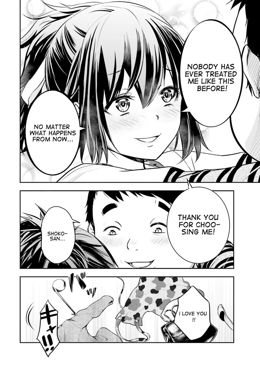 Kanojo Gacha Chapter 3 page 18 - 