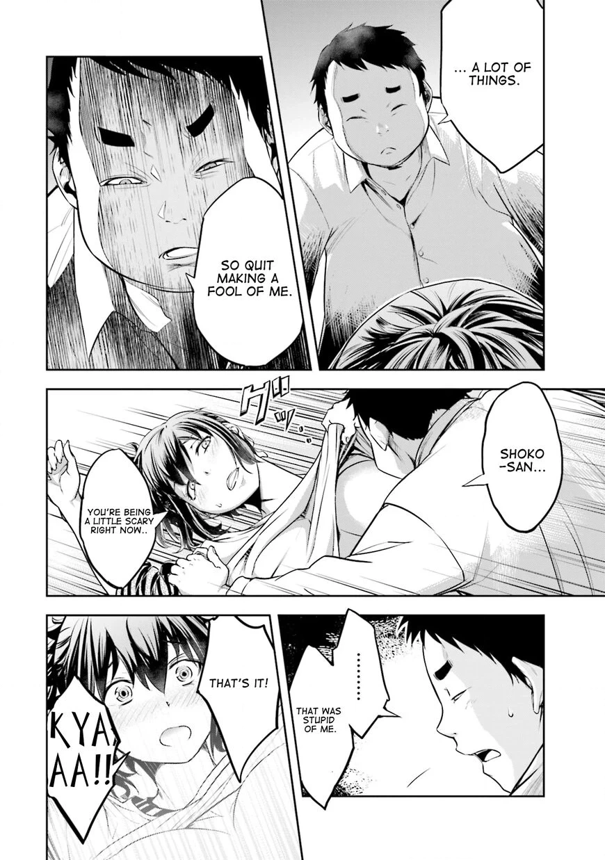 Kanojo Gacha Chapter 3 page 20 - 