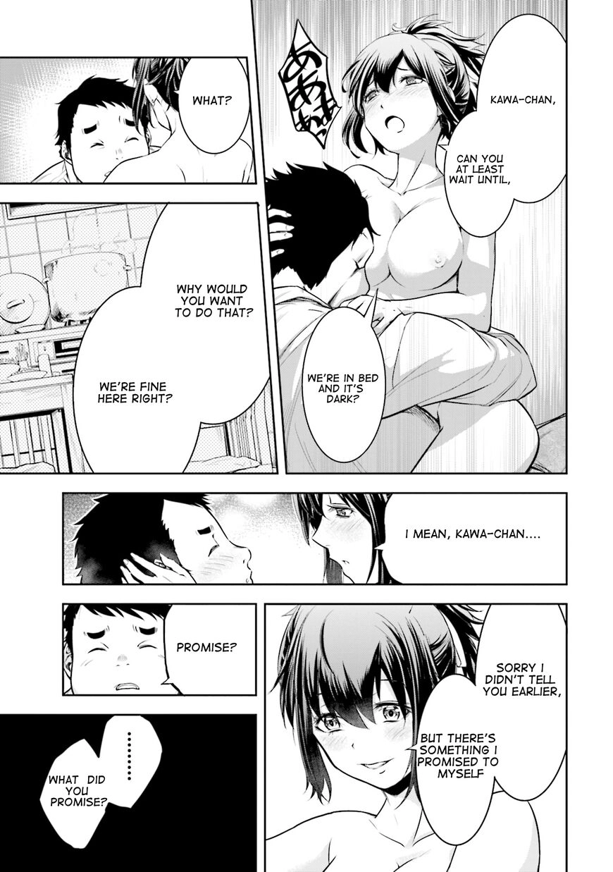 Kanojo Gacha Chapter 3 page 21 - 
