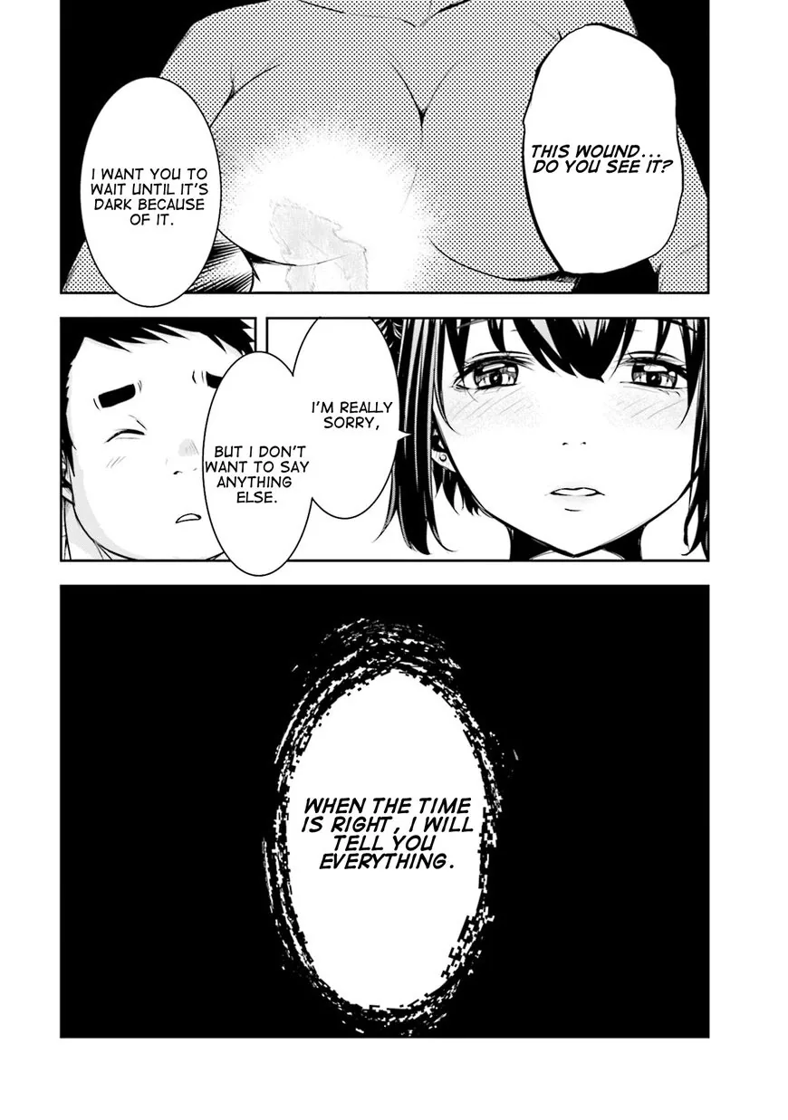 Kanojo Gacha Chapter 3 page 22 - 