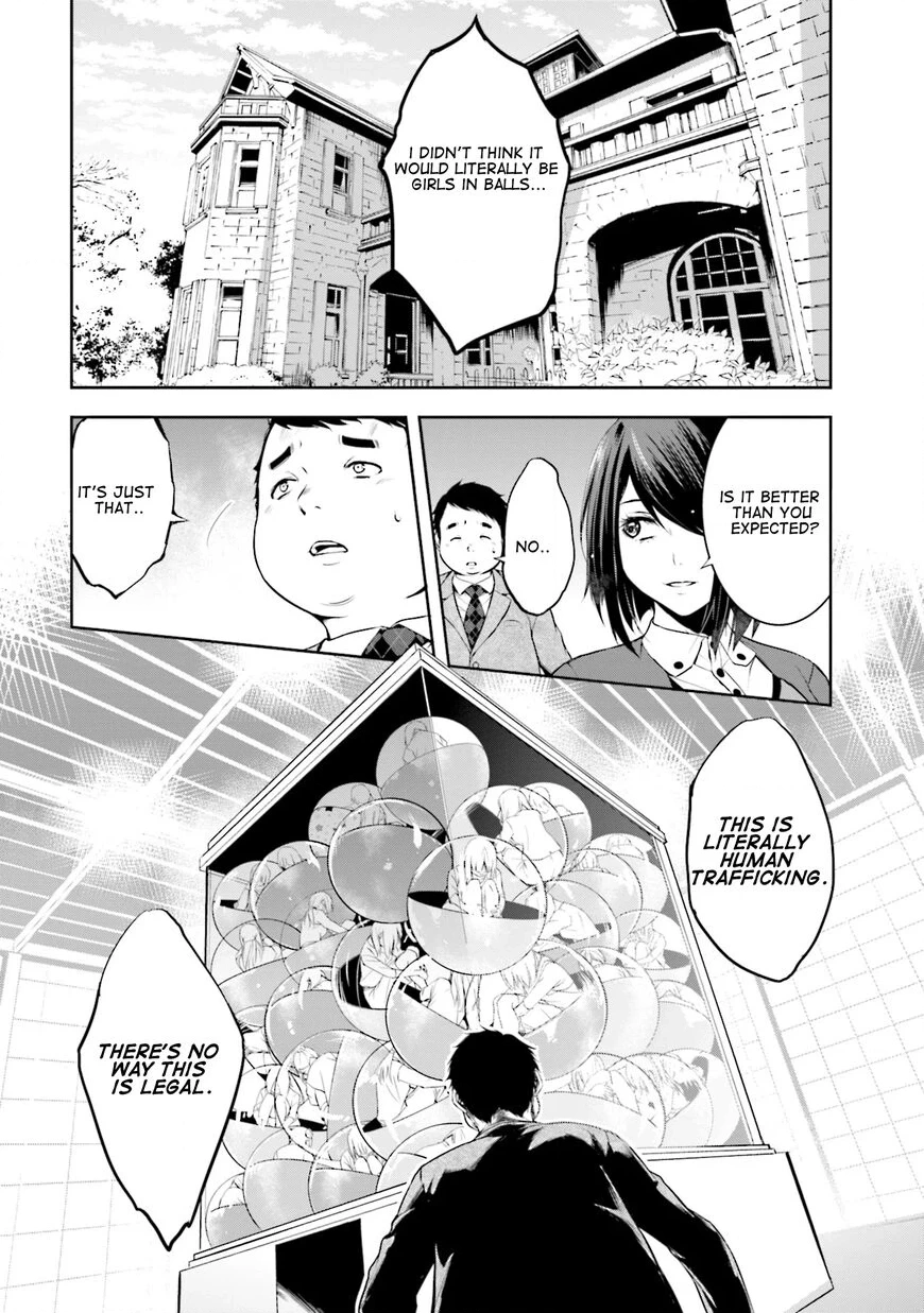 Kanojo Gacha Chapter 3 page 4 - 