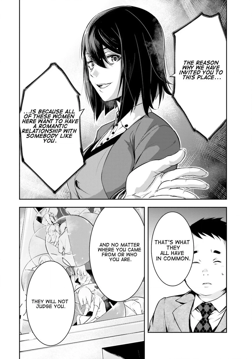 Kanojo Gacha Chapter 3 page 8 - 