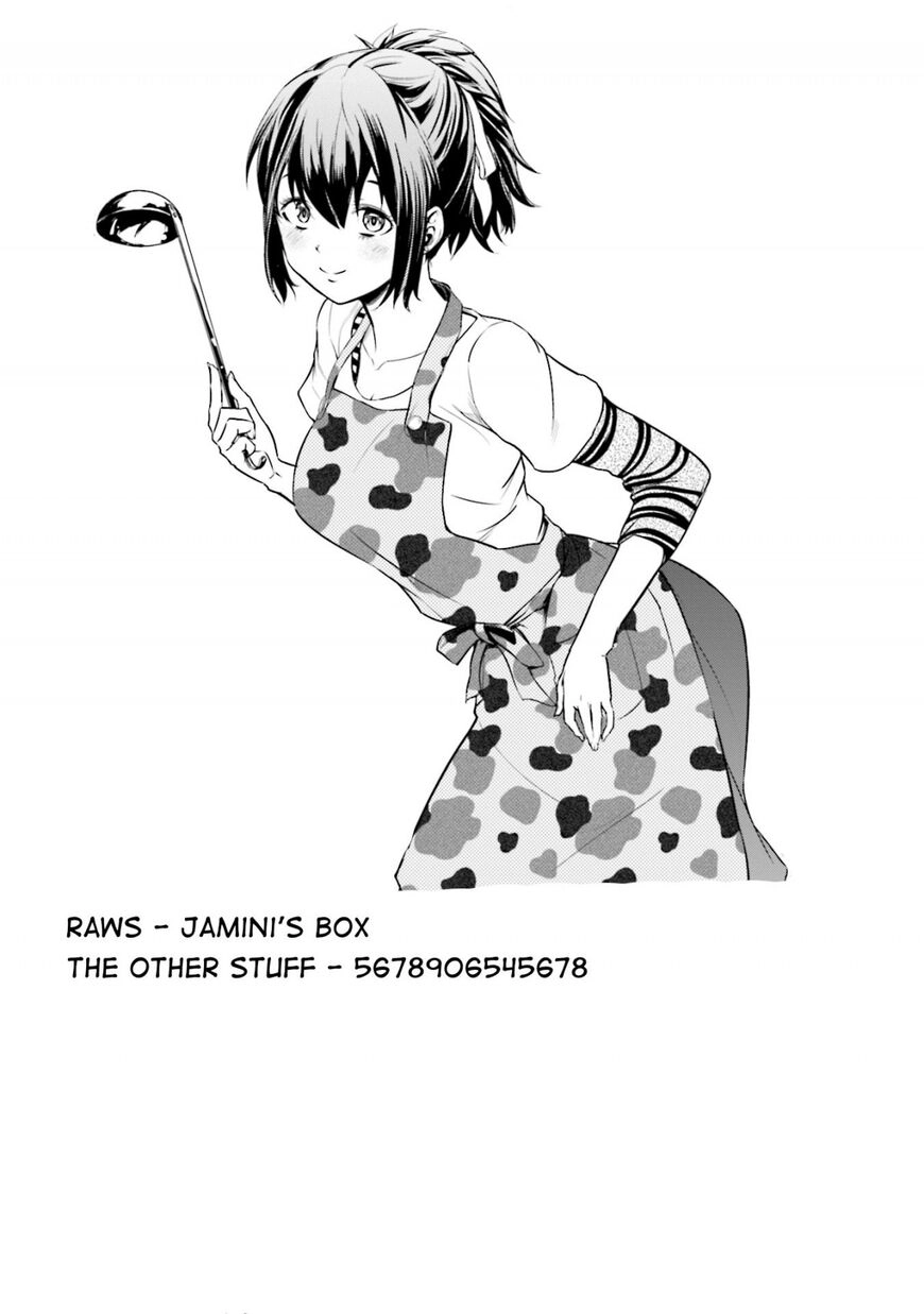 Kanojo Gacha Chapter 4 page 1 - 