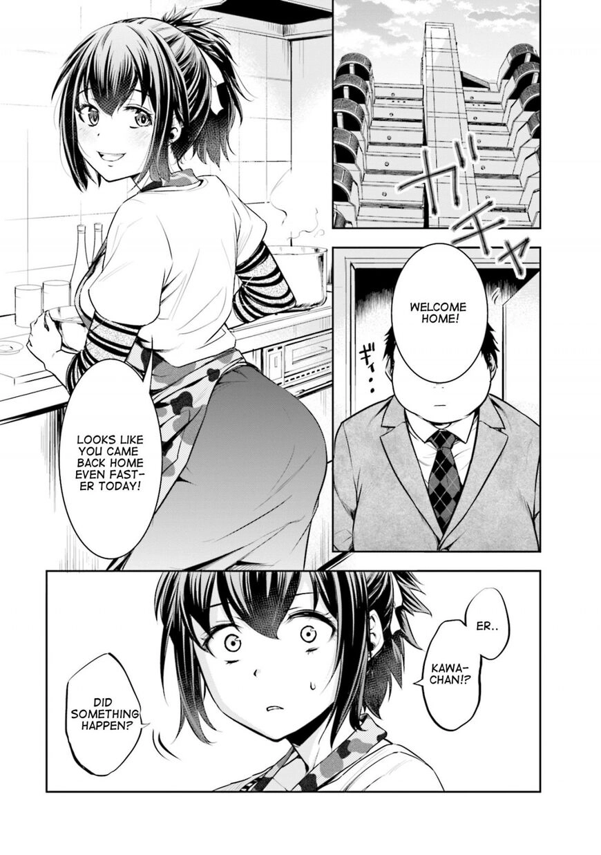 Kanojo Gacha Chapter 4 page 15 - 