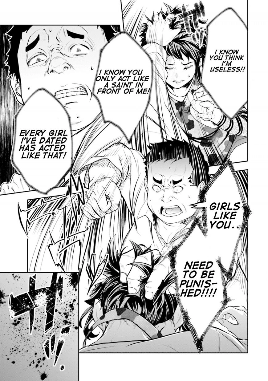 Kanojo Gacha Chapter 4 page 18 - 