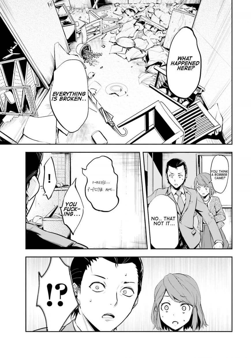 Kanojo Gacha Chapter 4 page 20 - 