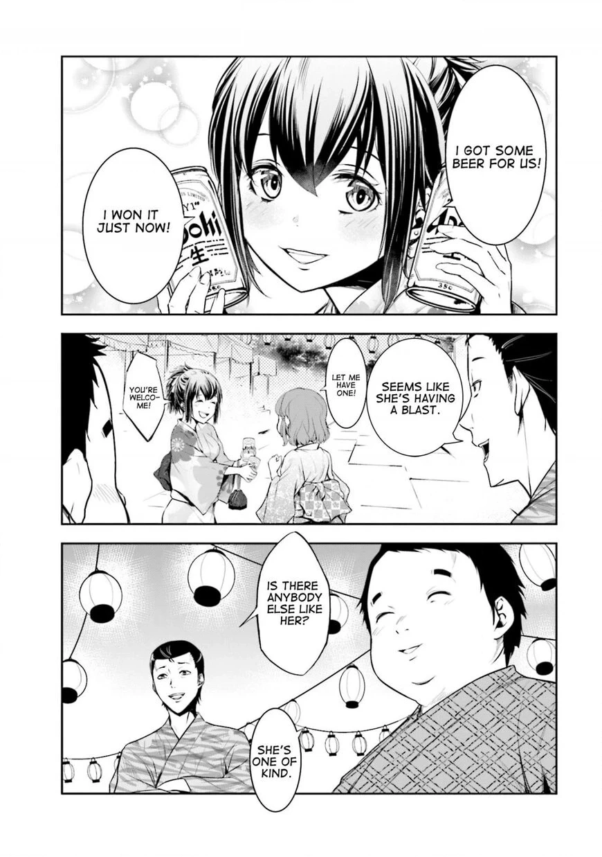 Kanojo Gacha Chapter 4 page 4 - 