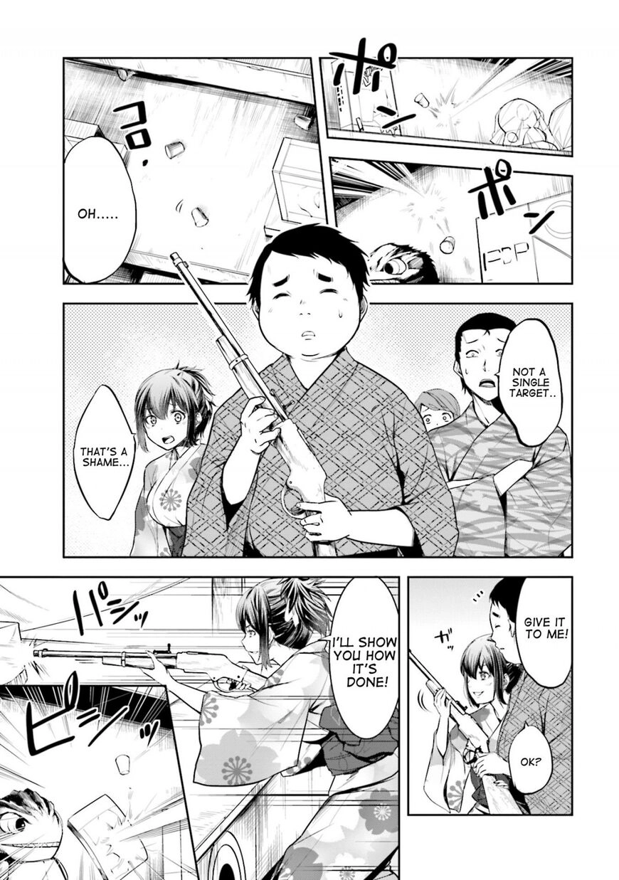 Kanojo Gacha Chapter 4 page 6 - 