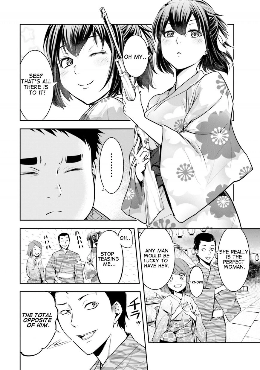 Kanojo Gacha Chapter 4 page 7 - 