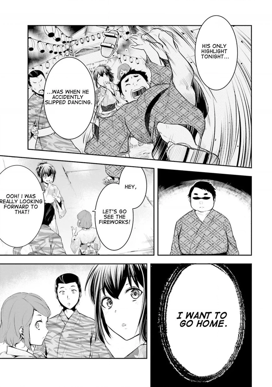 Kanojo Gacha Chapter 4 page 8 - 