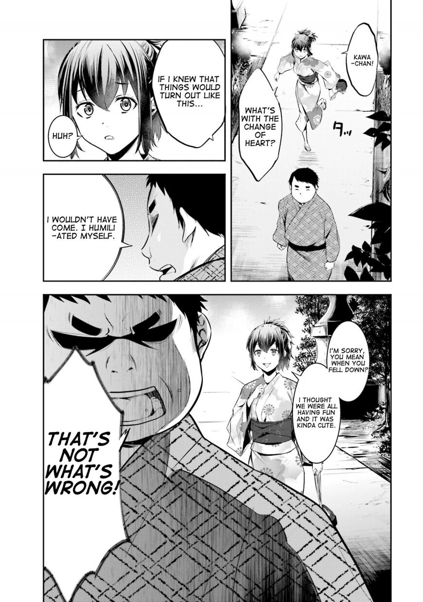 Kanojo Gacha Chapter 4 page 10 - 