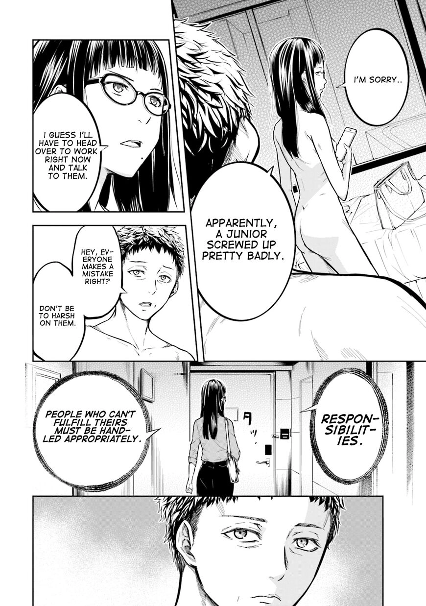 Kanojo Gacha Chapter 5 page 12 - 