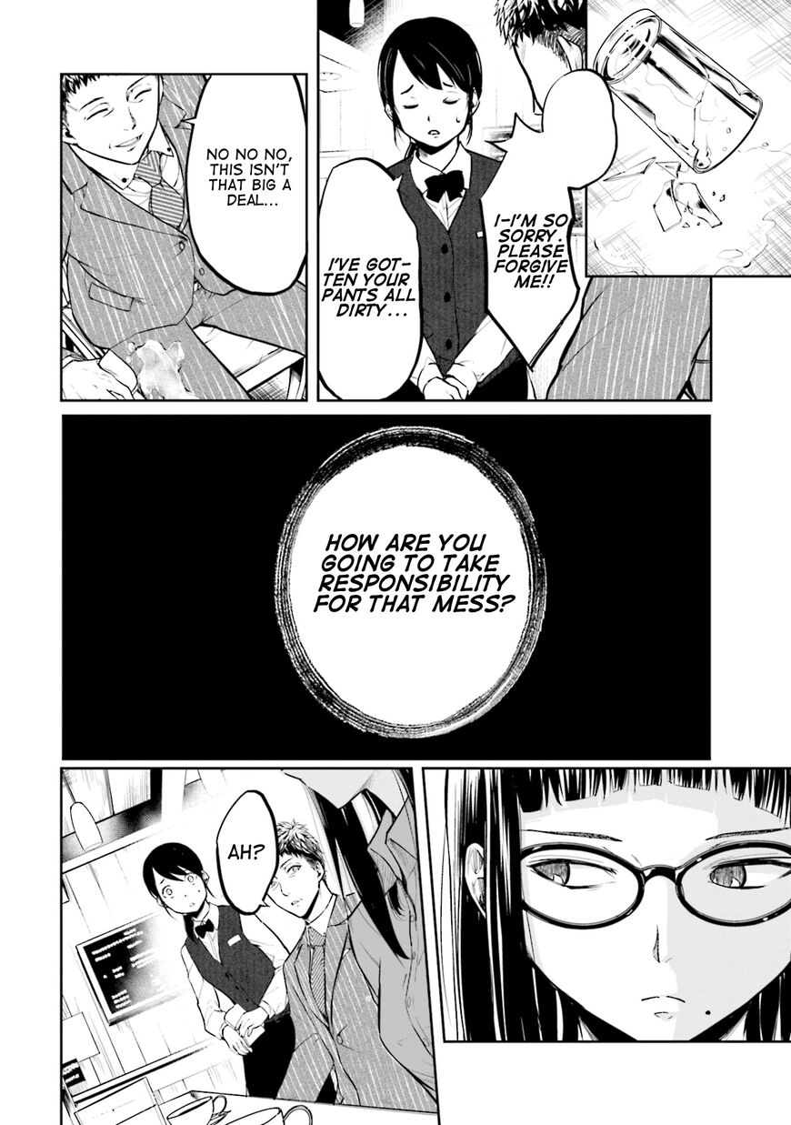 Kanojo Gacha Chapter 5 page 14 - 