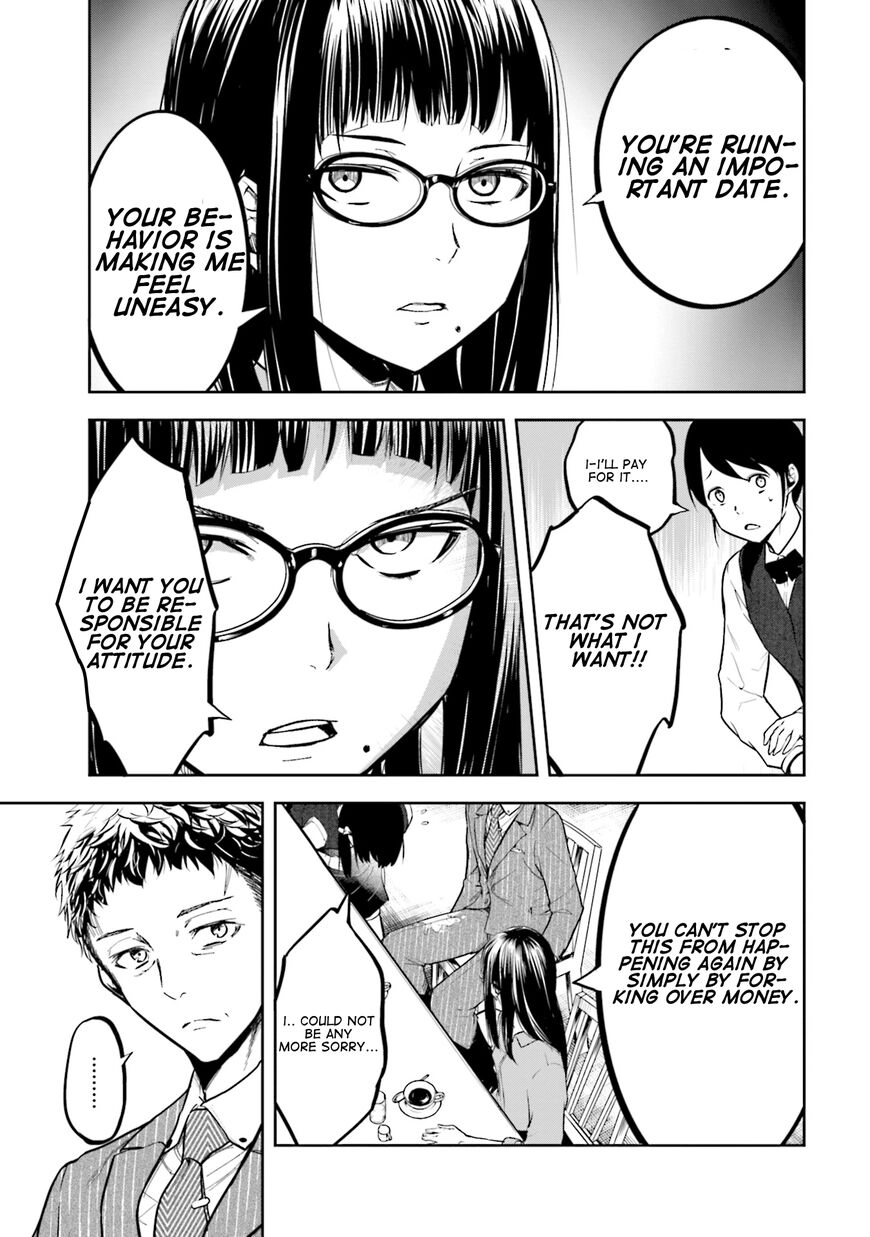 Kanojo Gacha Chapter 5 page 15 - 