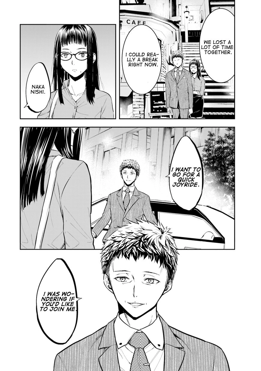 Kanojo Gacha Chapter 5 page 16 - 