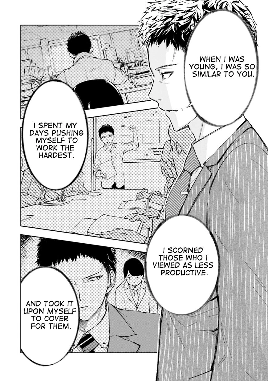 Kanojo Gacha Chapter 5 page 18 - 