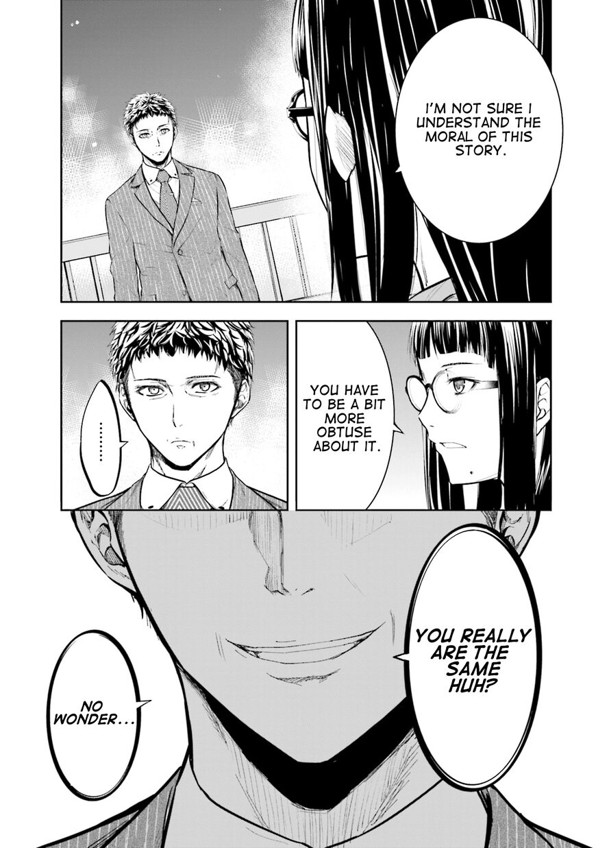 Kanojo Gacha Chapter 5 page 19 - 