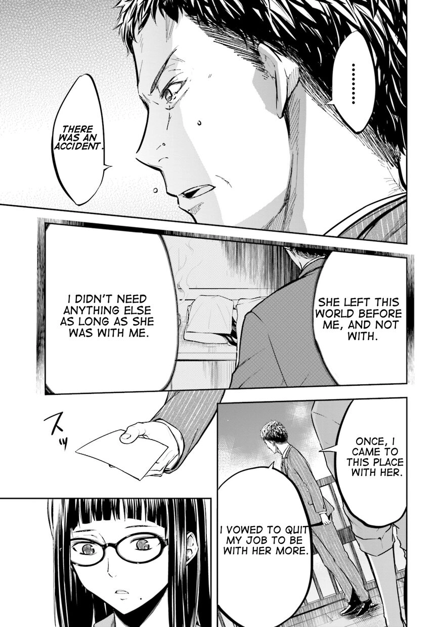 Kanojo Gacha Chapter 5 page 21 - 