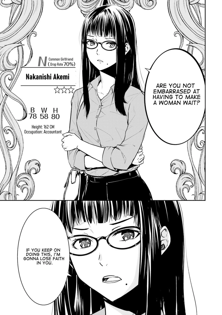 Kanojo Gacha Chapter 5 page 7 - 