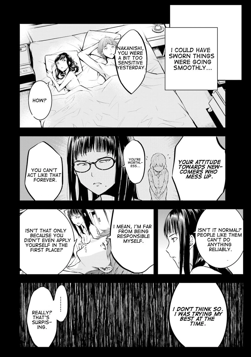 Kanojo Gacha Chapter 6 page 12 - 