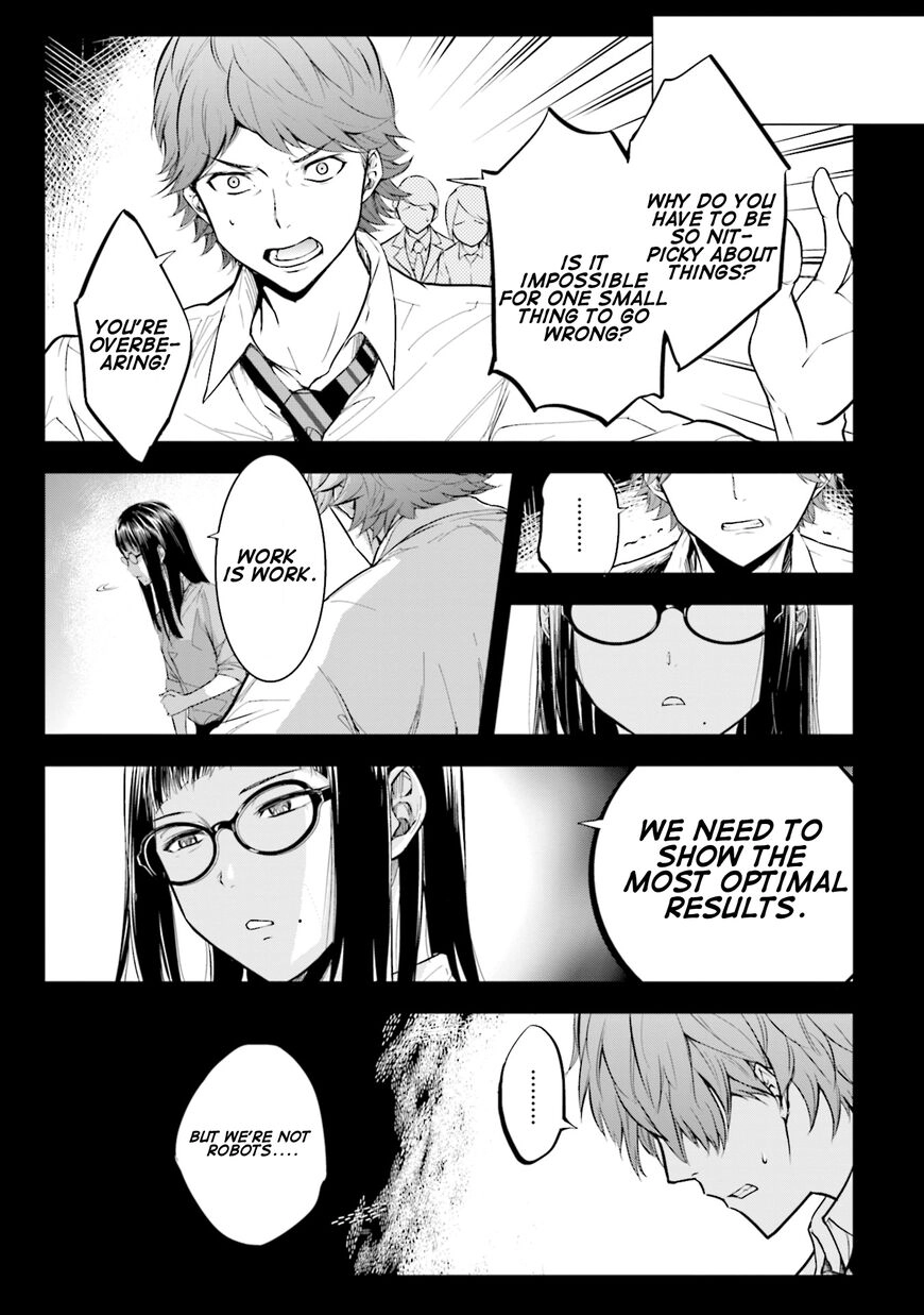 Kanojo Gacha Chapter 6 page 13 - 