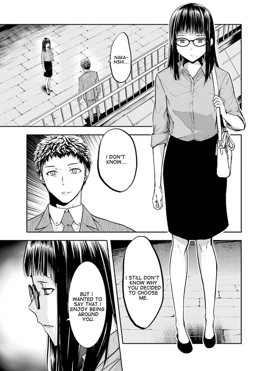Kanojo Gacha Chapter 6 page 19 - 