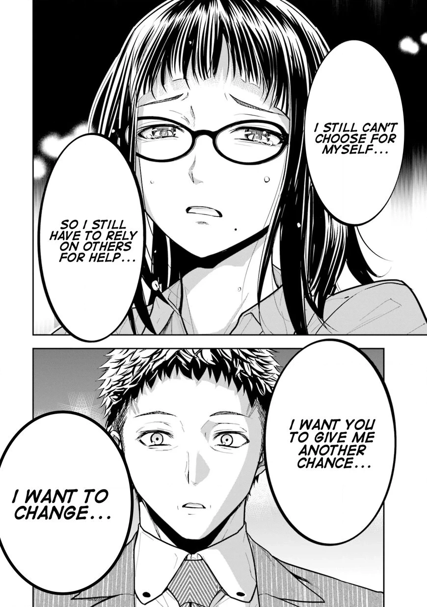 Kanojo Gacha Chapter 6 page 20 - 