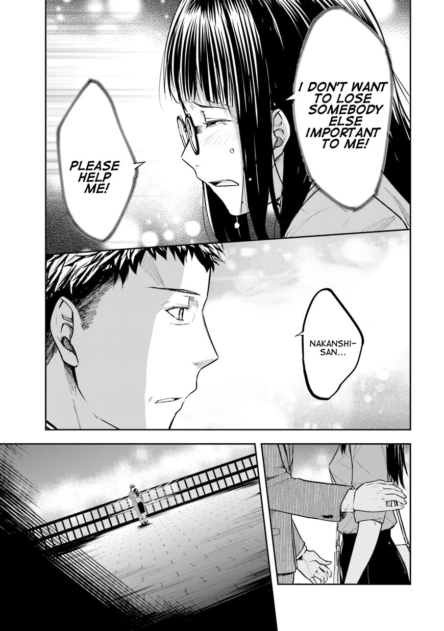 Kanojo Gacha Chapter 6 page 21 - 