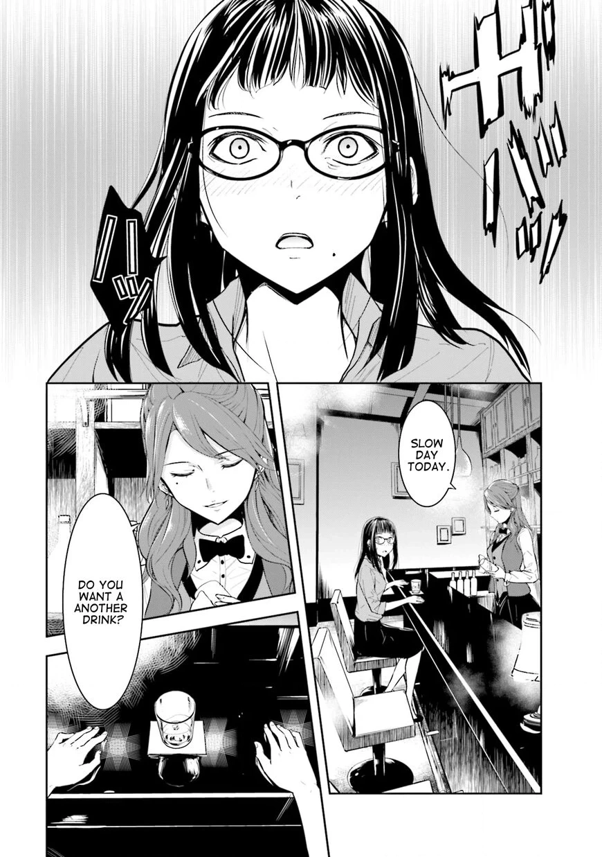 Kanojo Gacha Chapter 6 page 4 - 