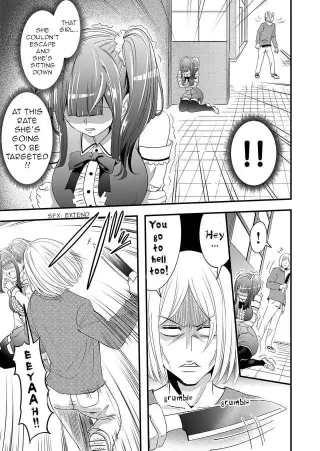 Kanojo ni Norowareterukedo Shiawase Nanode OK Desu ☆ Chapter 1 page 11 - 