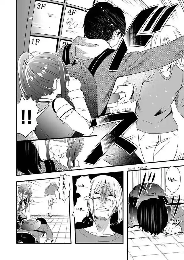 Kanojo ni Norowareterukedo Shiawase Nanode OK Desu ☆ Chapter 1 page 12 - 